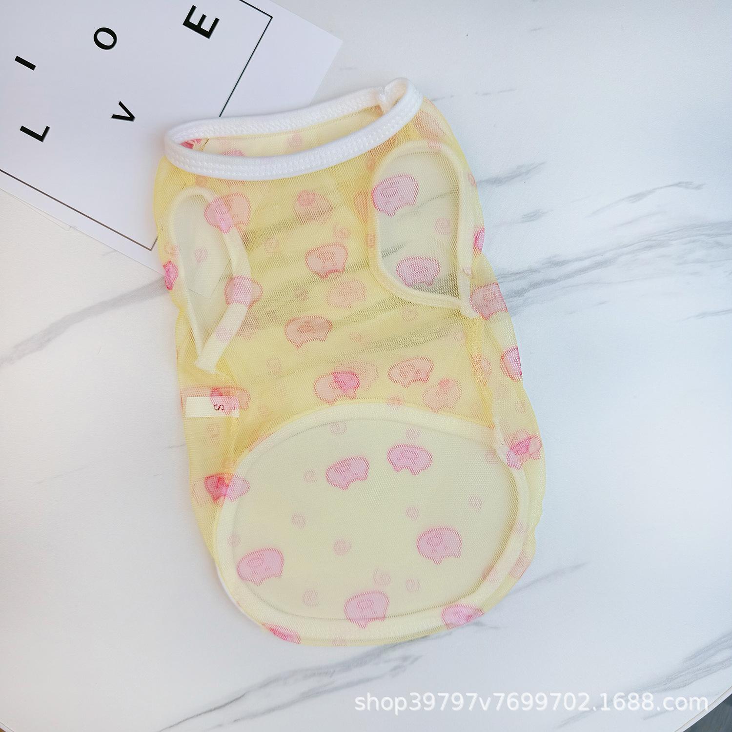 

Одежда для собак летняя тонкая прохладная одежда для больших собак одежда для домашних животных кошек жилет дышащая легкая одежда для домашних животных XS reference 1-1.5 kg