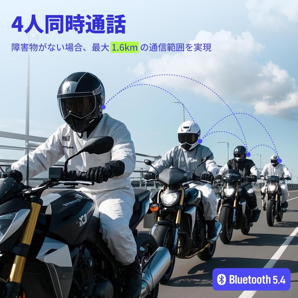 MAXRUNON Motorcycle Income D10 Motorcycle Incom, 4 People Simultaneous Calling, Japanese Speech Recognition, FM