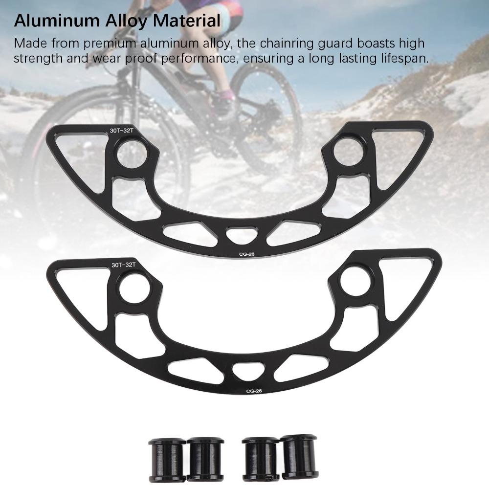 Aluminum Alloy Chainring Protector 104BCD Chainring Protective Guard Bicycle Modification