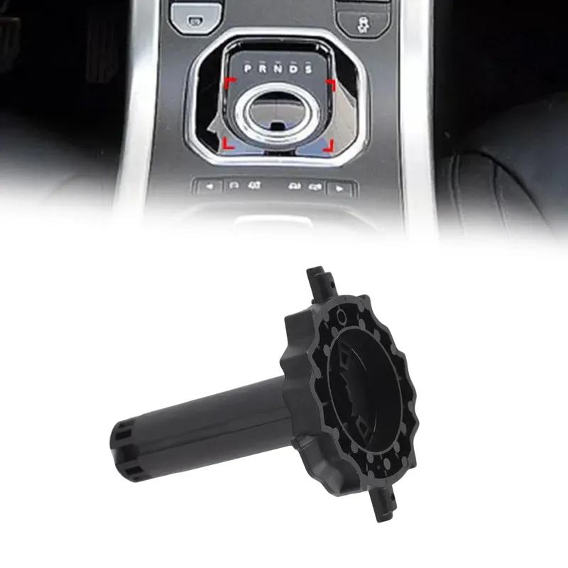 Модуль переключения передач для Land Rover, для Range Rover, для Evoque, для Discovery Sport LR083664, LR117067, LR106729, LR085667