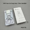 PD20W UK Foldable Fast Charger for Apple Phones
