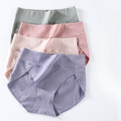 Plus Size Women Breathable Hip Lift Sexy Antibacterial High Waist Belly Slit Cotton Underwear