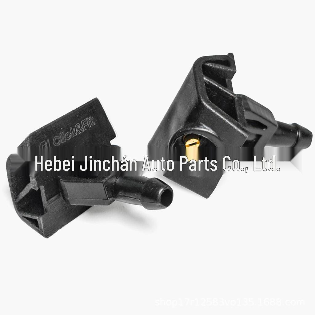 Nissan Sylphy Qashqai Tiida Venucia D50R50 Wiper Washer Nozzle 28932-3JA0A