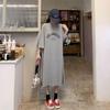 Rochii de vară pentru femei cu mânecă scurtă, rochii tricou, lungime medie, lungime până la genunchi, care ascund burta, reduc vârsta, subțiri, rochii lungi