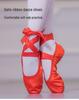 Rote Satin Ballett- & Gymnastikschuhe mit weicher Sohle für Erwachsene - Übergröße