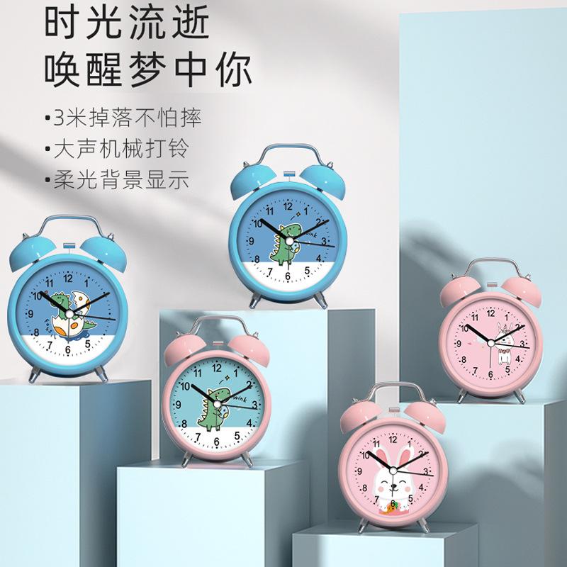 Alarm clock for students to get up artifact Smart 1011 New electronic children Girls Boys Powerful wake-up alarm