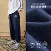 Li Ning Sports Life Collection Knitted Sweatpants Men's Dark Ship Blue AKLU939-1