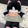 Plush Stuffed Animal Plush Pillow Cat Fluffy Stuffed Cat Kawaii Run Plush Toy  Birthday Gift