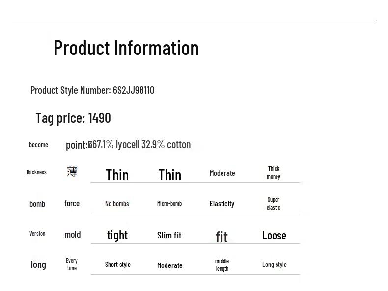 MISS SIXTY 2025 Summer Retro Washed Straight-Leg Jeans