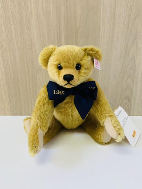 

[USED] Steiff Steiff Teddy Bear MILLON HUGS 2007 Limited Edition