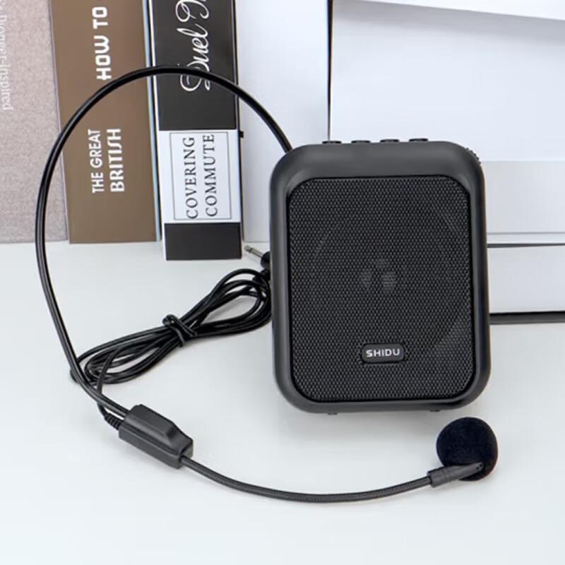 Shidu SD-M100 Portable Voice Amplifier CN plug (adapter included)