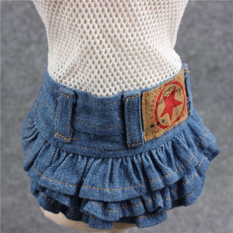 Pet Dog Denim Mesh Skirt: Cotton, Versatile, for Small Breeds
