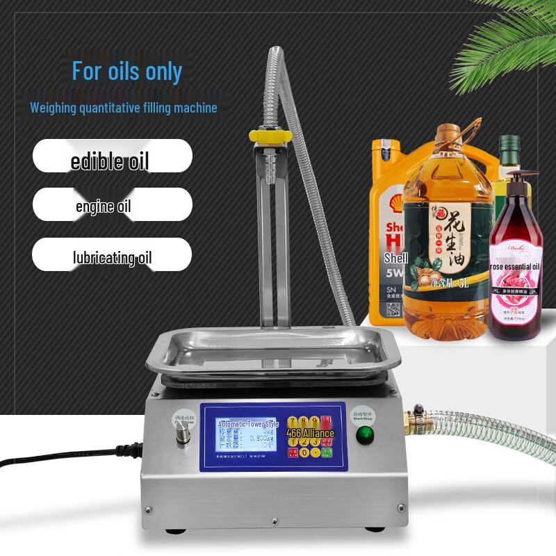 Automatic Oil Liquid Filling and Weighing Machine