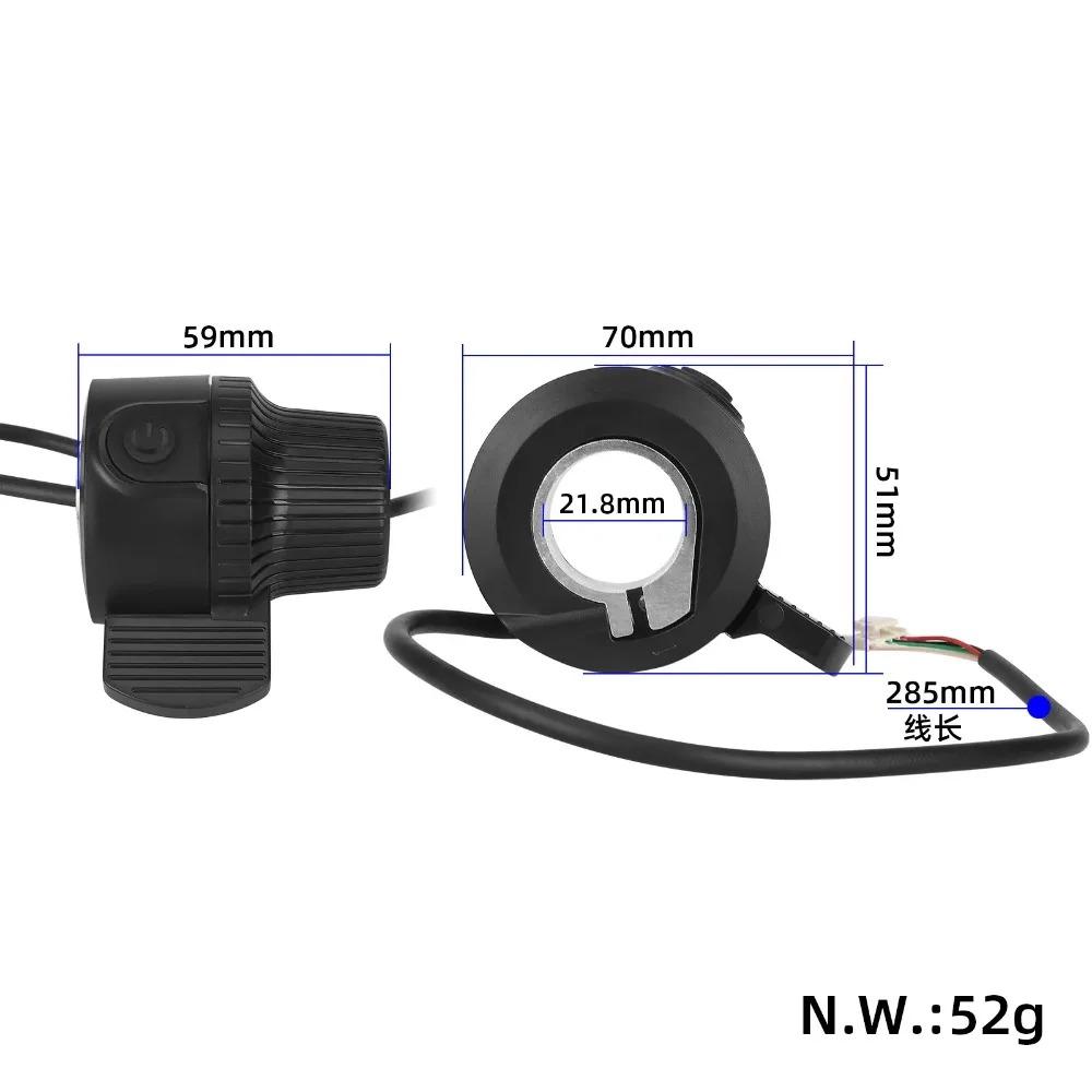 Suitable for KugooKukirin G2/G3/G4 Electric Scooter Original Throttle Switch Accessories Electric Scooter Accelerator Switch Kit Throttles 2