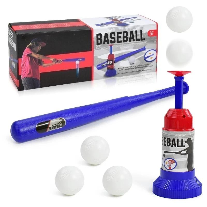 

Non-Toxic Children Baseball Toy Set Adjustable Automatic Pitching Baseball Outdoor Backyard Toy Sports For Parent-Child Interactive Play
