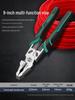 Green Forest Tiger Multifunctional Electrician Pliers Set - Industrial Grade High Leverage Steel Wire Pliers for Household Use