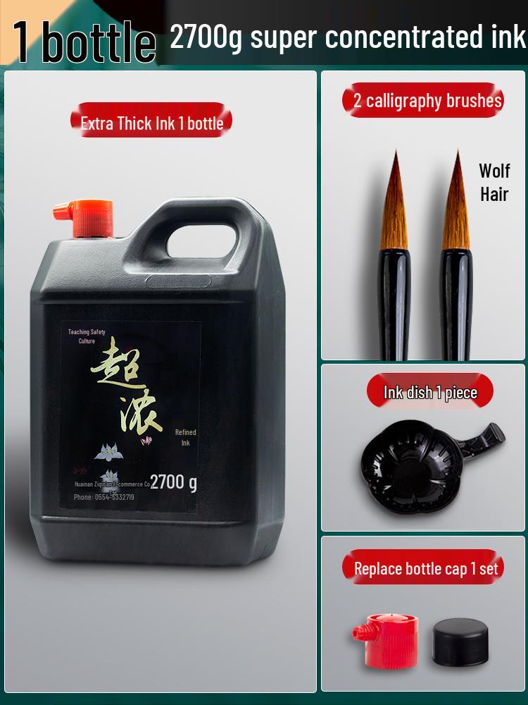 2700g Super Concentrated Calligraphy Ink Set, Large Bottle with Brush Pen for Beginners, Suitable for Construction Site Use and Chinese Painting.