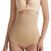 Tummy Control High Waist Shaping Pants: Body Shaper, Waist Cincher & Butt Lift Briefs