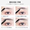Aopoka Automatic Rotating Eyebrow Waterproof and with Tip and and Brow Powder Gray Pencil, Sweatproof, Ultra-Fine Brush, Beginner-Friendly,