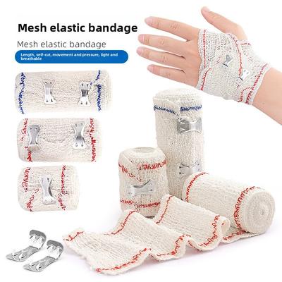 Wrinkle Bandage Red Line Blue Line Sports Pressurized Aluminum Buckle Fixed Bracer Foot Guard Elastic Cotton Bandage Multiple Sizes