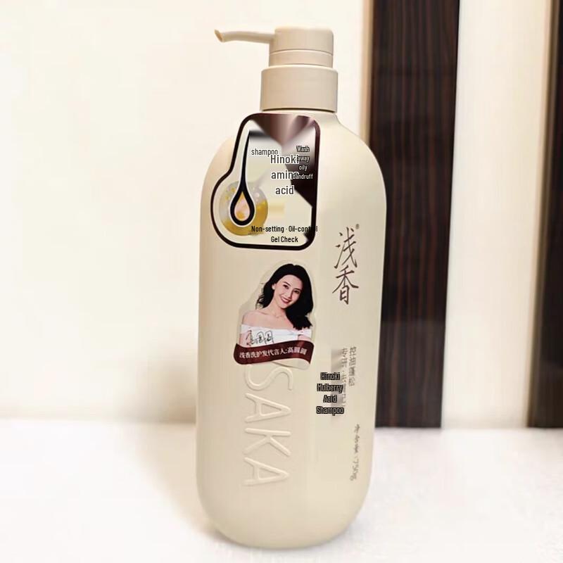 ASAKA Rice Ferment Scalp Care Shampoo