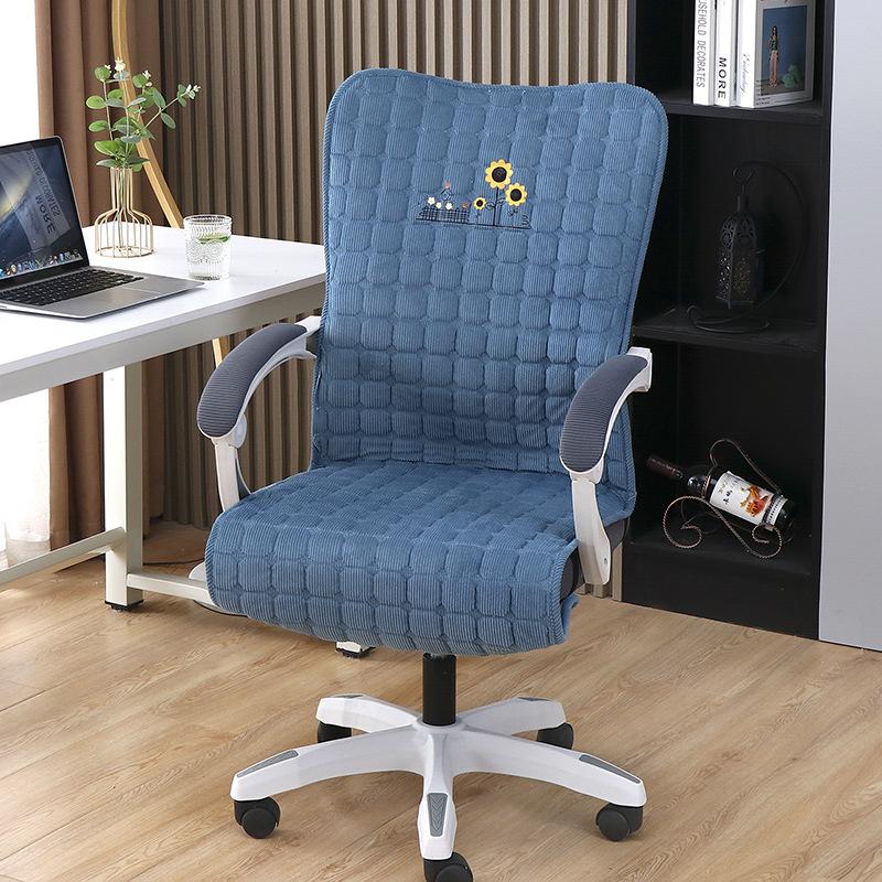Ergonomic Chair Cover Breathable and Thickened Four Seasons Universal Computer Swivel Chair Headrest Backrest E-sports Protective Chair Cover