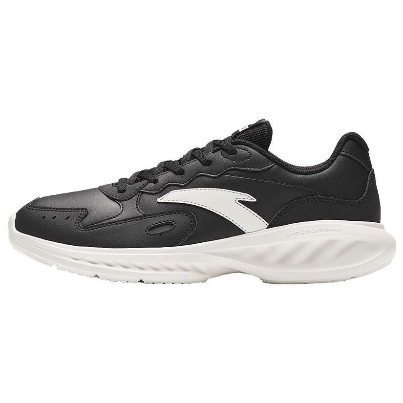 

Anta Nebula Abrasion Resistant Low top Running Shoes Men s Ivory White 912325571-9 39