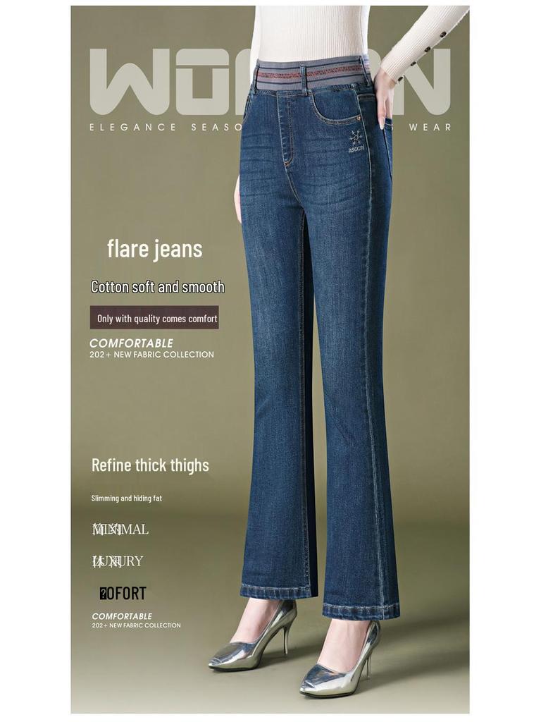 1096 Micro-flare Jeans: Women's Autumn High-waisted Slimming Trousers for Middle-aged and Elderly Mothers
