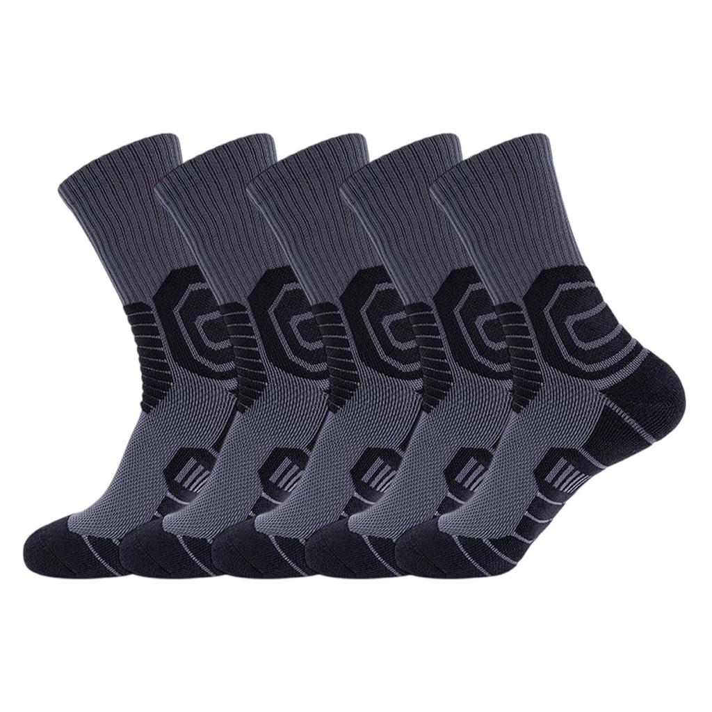 Men's Stretchy, Comfortable, Breathable Sports Socks Set Of 5 Pairs
