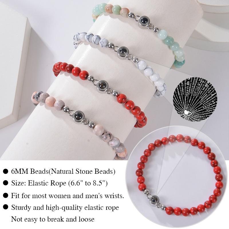 6mm Natural Tiger Eye & Zebra Stone 100 Languages Projection Couple Bracelet