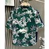 Men Clothing Summer Trendy Floral Print Hawaii Holiday Beach Shirt Casual Lapel Short Sleeve Pocket Loose Tops Camisa Masculina