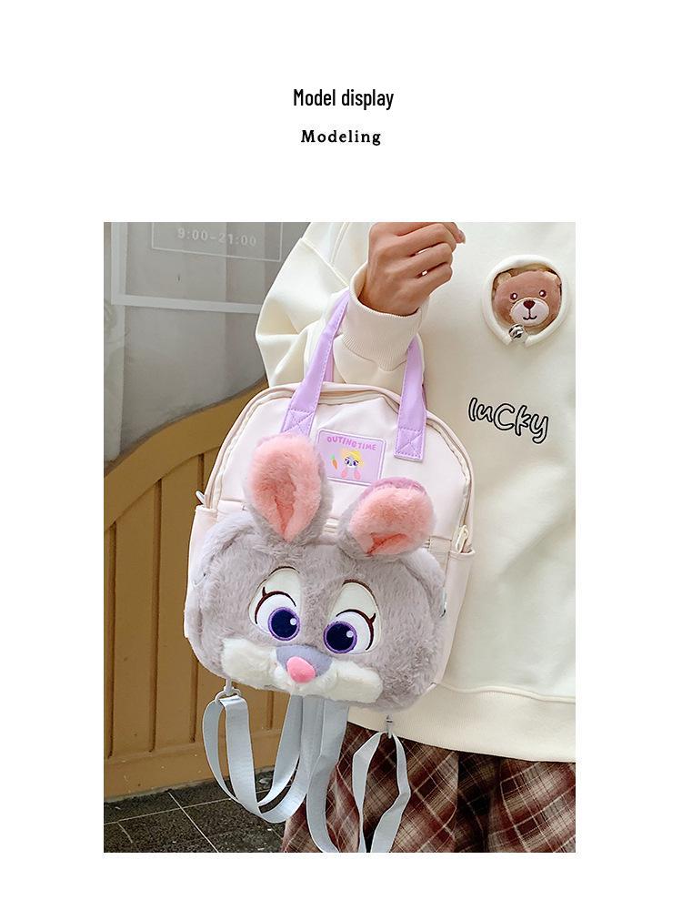 Cross-border Kids' Animal Plush Doll Backpack: Two-way Large Capacity Crossbody Bag