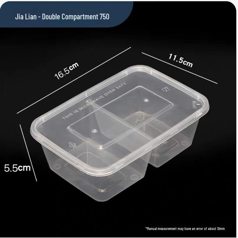 Deshangyuan Disposable Divided Food Container with Lid