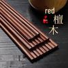 10-Pair Natural Red Sandalwood Chopsticks