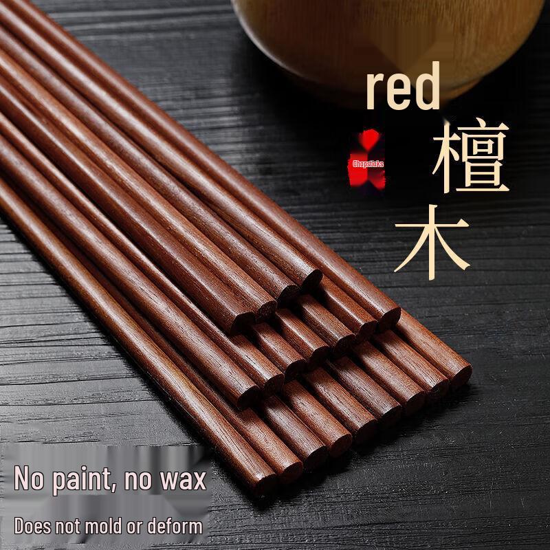 10-Pair Natural Red Sandalwood Chopsticks