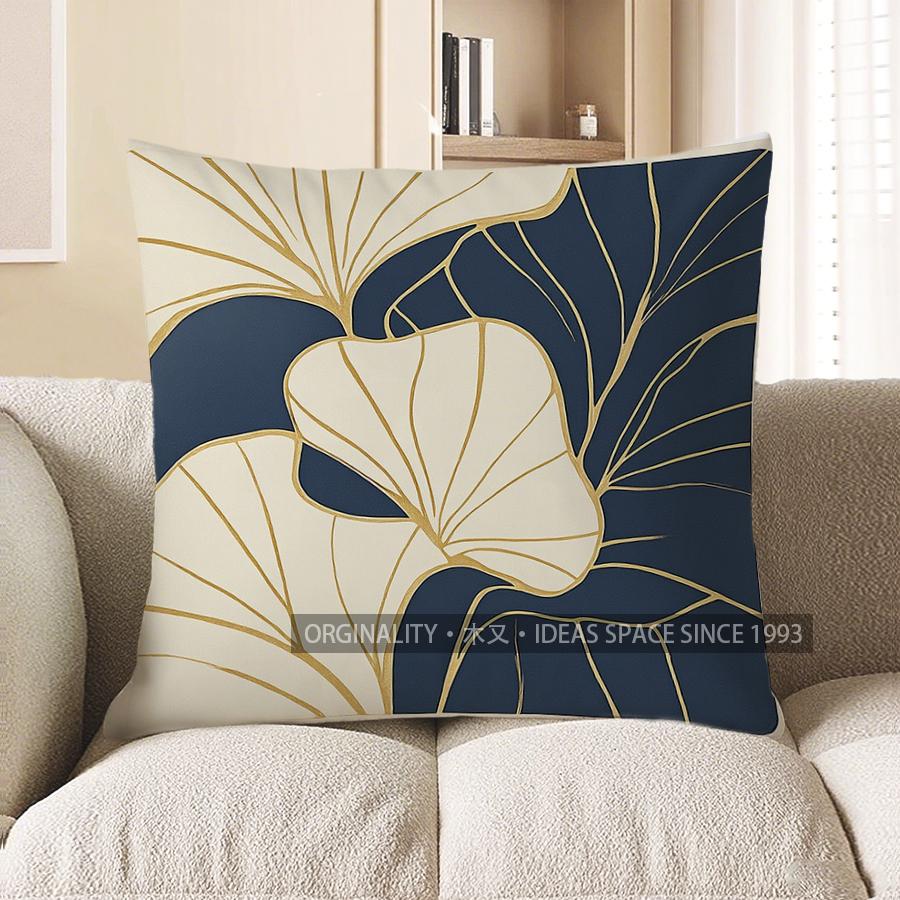 Home Decor Stylish Ginkgo Leaf Pattern Digital Print Pillow Pattern Cushion Cover Suitable For Sofa Bedroom Car Pillow Cover