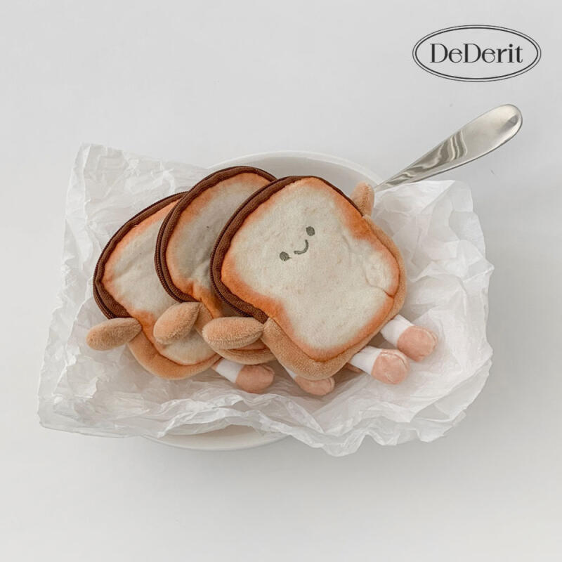 Cute Bread Doll Coin Purse Mini Pouch Keychain