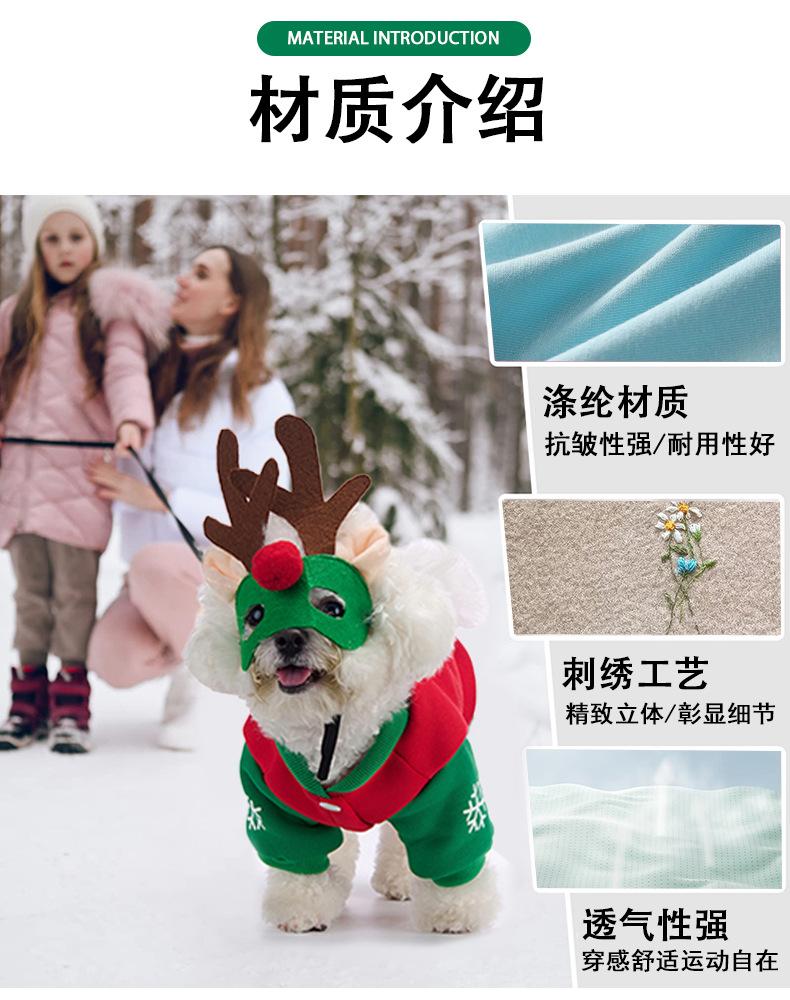 Polyester Shark Design Cross-border New Christmas Halloween Transformation Costume for Small Medium-Sized Dogs All Seasons