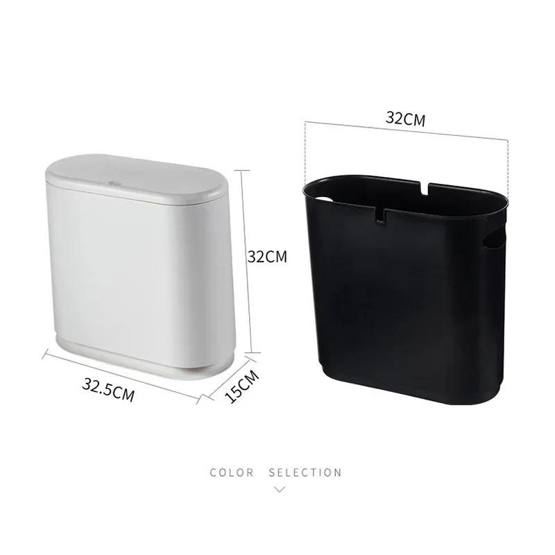 Japanese-style Oval Press-type Elastic Cover Trash Can, Toilet Crack Classification, Storage, Paper Basket, Household Bucket