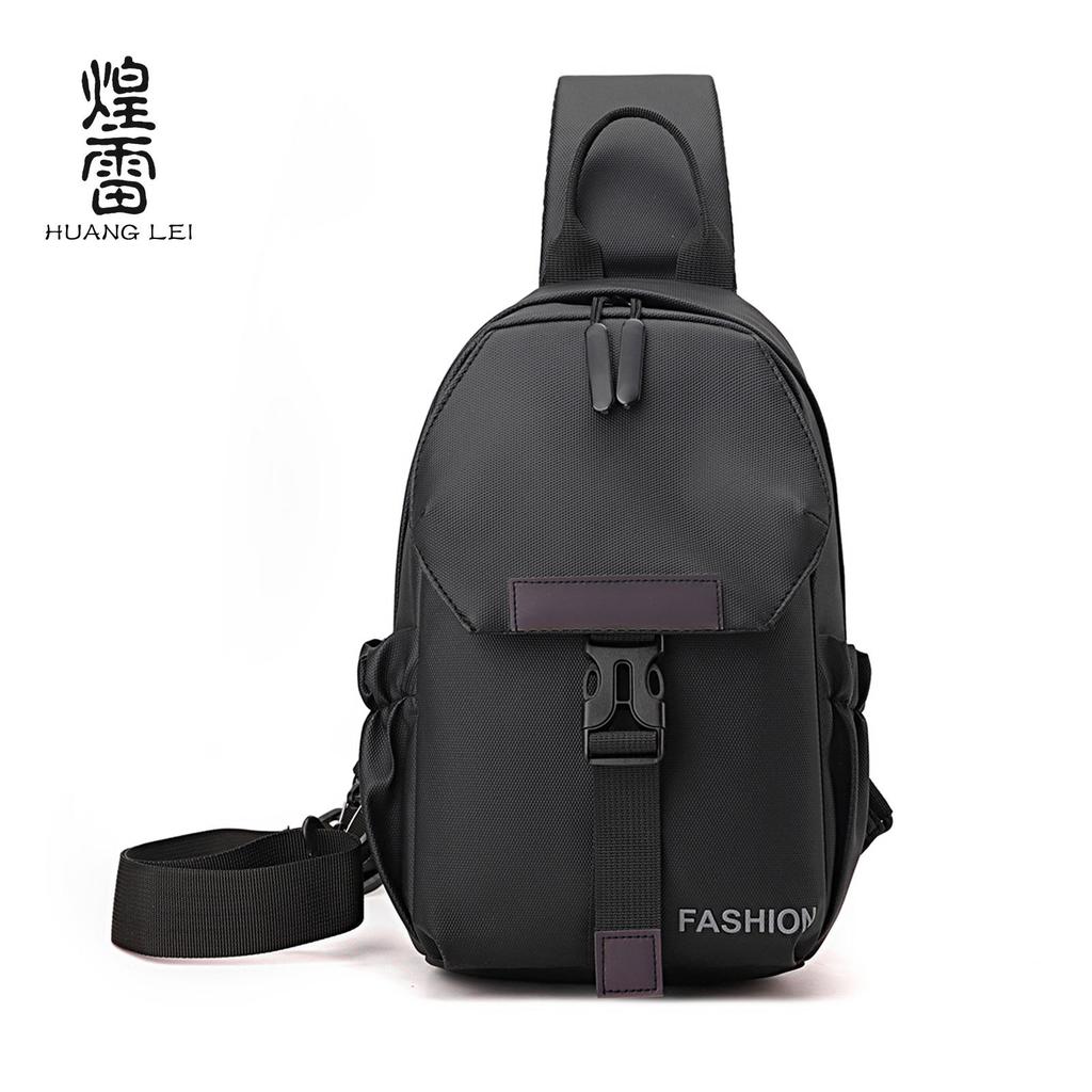 New Fashion Messenger Bag Men's Breast Bag Large Capacity Simple Lightweight Backpack Casual Shoulder Bag Men's Trend Bag