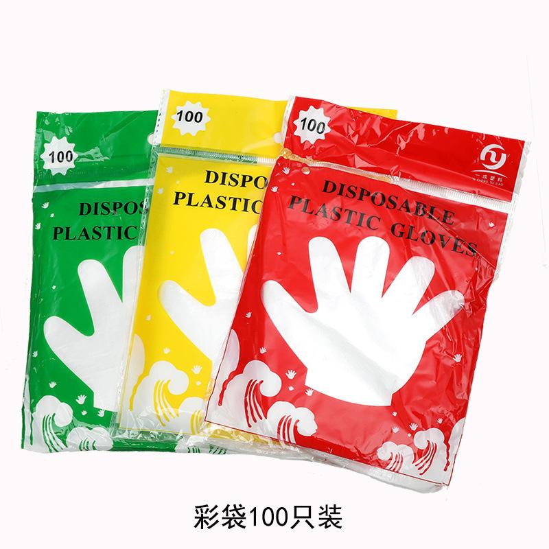 Disposable Gloves Plastic Gloves Transparent Eco-friendly Cleaning Gloves for DIY Cooking Kitchen Accessories