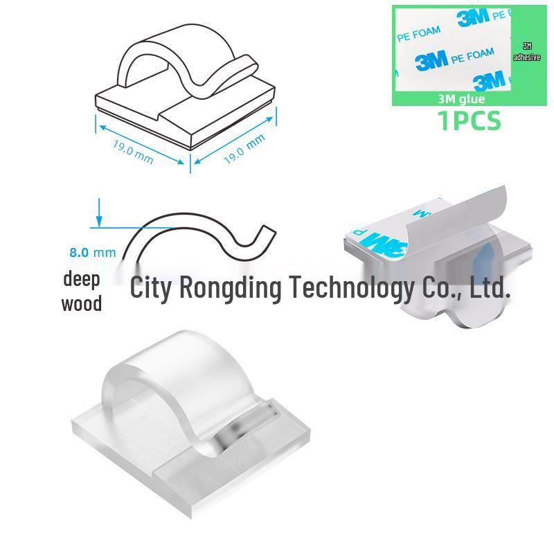 Power Strip Cable Organizer: No-Nail Self-Adhesive Wire Clips & Portable Network Cable Winder