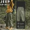 JEEP SPIRIT Men's Loose Fit Waterproof Cargo Joggers