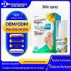 Sunflower Medical Anti-Itch Foot Spray for Odor and Peeling - Customizable OEM Options Available