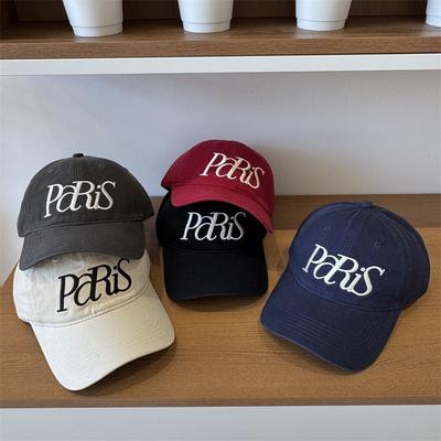 Retro Baseball Cap Women's Summer Wide Brim Simple Letter Embroidered Cap
