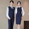 Taluoman Professional Vest Suit Uniform Set