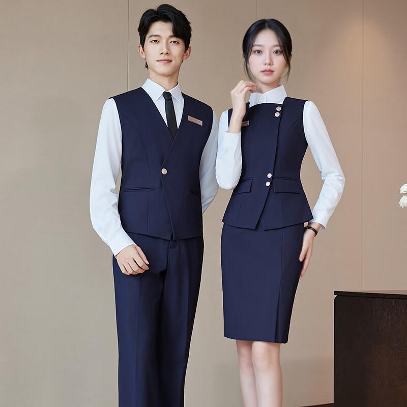 Taluoman Professional Vest Suit Uniform Set