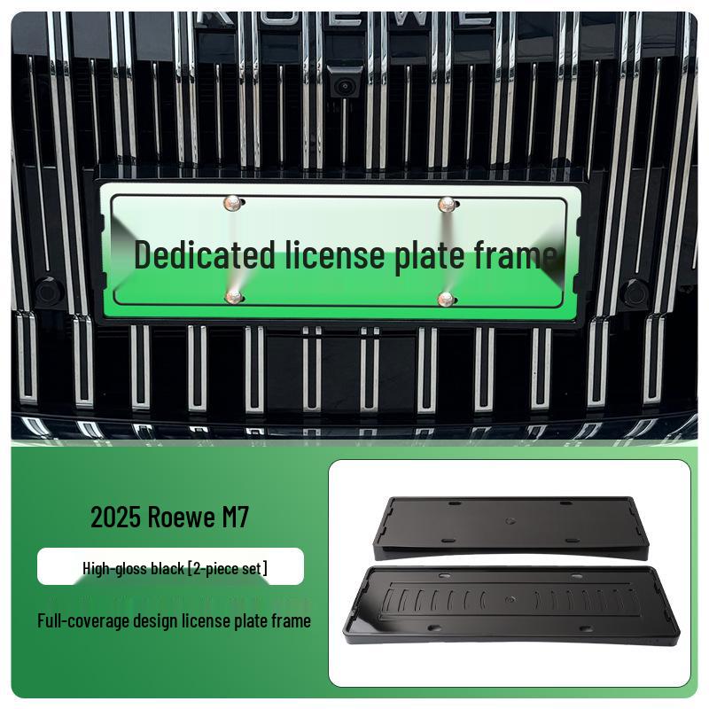 2025 Roewe M7 New Energy Full Edge License Plate Frame for Green Regulations