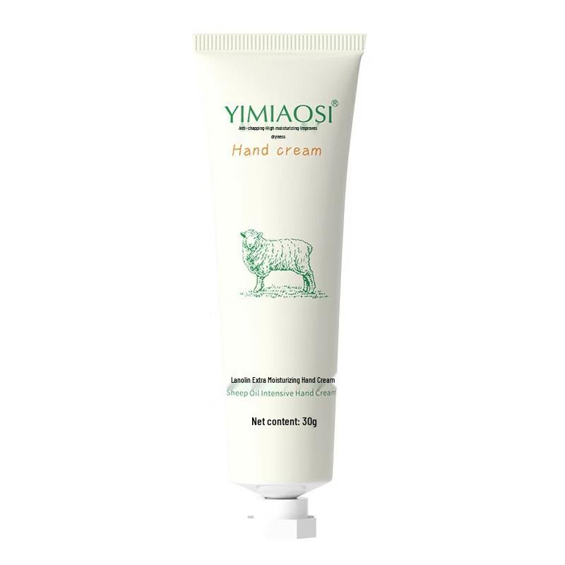Yimiao Si Lanolin Intensive Moisturizing Hand Cream, 20-Pack