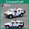 Car Model Alloy H3 Police Suv With Lights And Sound Effects For Kids Play